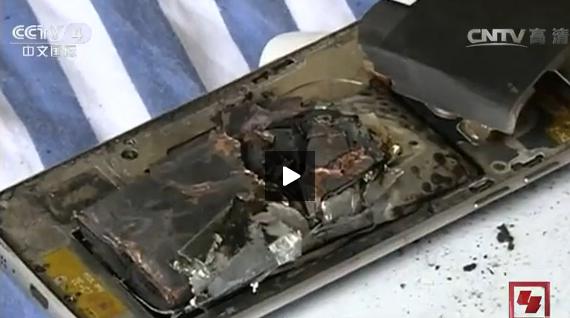 三星S6竟会喷火！险把小伙眼睛烧瞎，客服：伤处理不了！