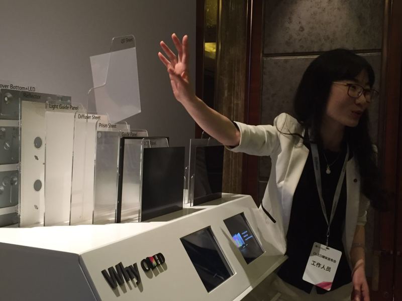 量子点电视有什么优缺点,量子点电视什么意思