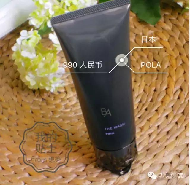 肌肤类型适合的洁面产品 (秋冬最好用的洁面)