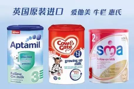 英国牛奶价格,英国的牛奶为什么便宜