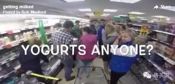 英国牛奶价格,英国的牛奶为什么便宜