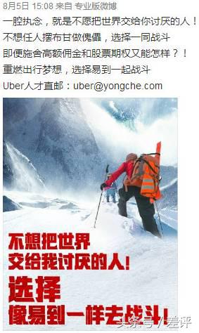 浼樻閬楀け鐗╁搧,浼樻鍗歌浇浜嗚繕鑳藉啀涓嬪洖鏉ュ悧