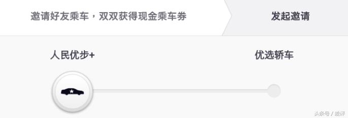 浼樻閬楀け鐗╁搧,浼樻鍗歌浇浜嗚繕鑳藉啀涓嬪洖鏉ュ悧