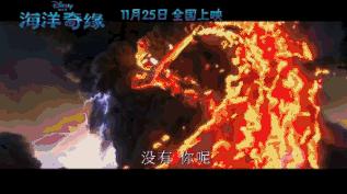 近期网上能看的十部好片,强烈推荐这几部必看的好片