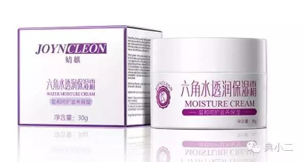 孕期能不能化妆这份宝典请收好,你们觉得孕期可以化妆吗