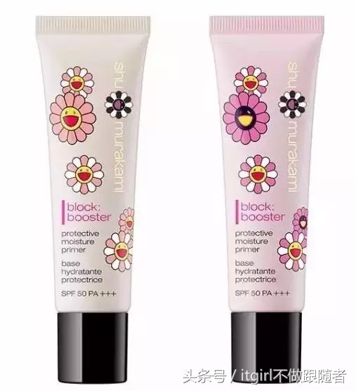 ysl圣诞限量套24件2020,圣诞ysl限量金箔