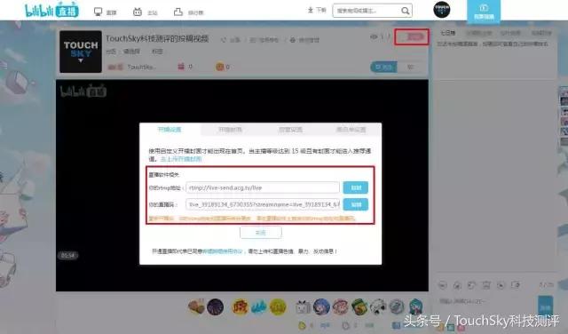 djigo无人机操作入门教程,djigo无人机使用说明