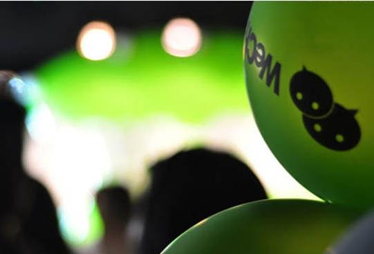 微信公众号运营攻略,微信公众号怎么推广和运营