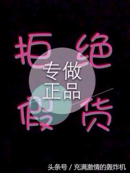 艾条掺假识别,艾条掺假艾灸指南