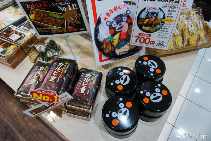 酷ma萌陪伴机器人熊本熊,酷ma萌和熊本熊