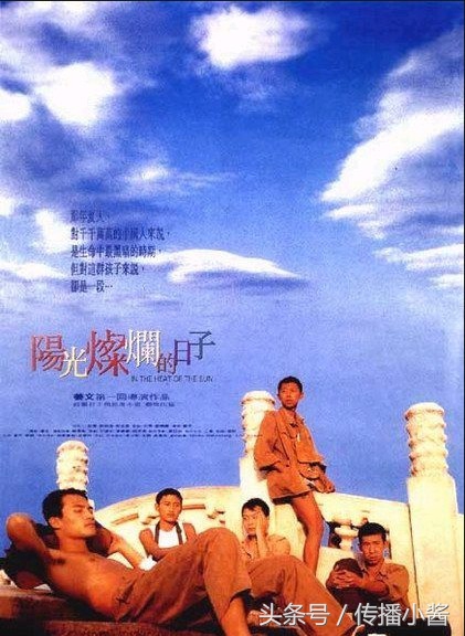 安利电影全集完整版,十部顶级冷门青春电影