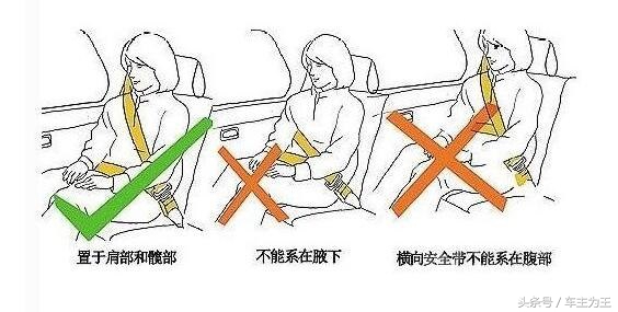 安全带插反了拔不出来了怎么办,捷途旅行者安全带怎么拔不出来