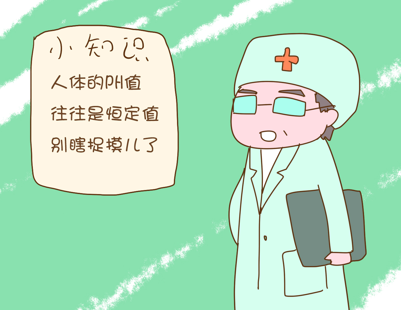 用什么样的方式才能生孩子,用什么样的方式生孩子