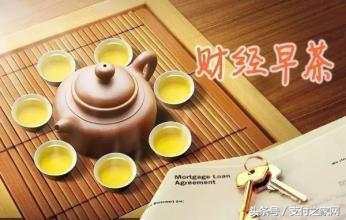 蚂蚁金服开发投资公司,蚂蚁金服投资互联网证券