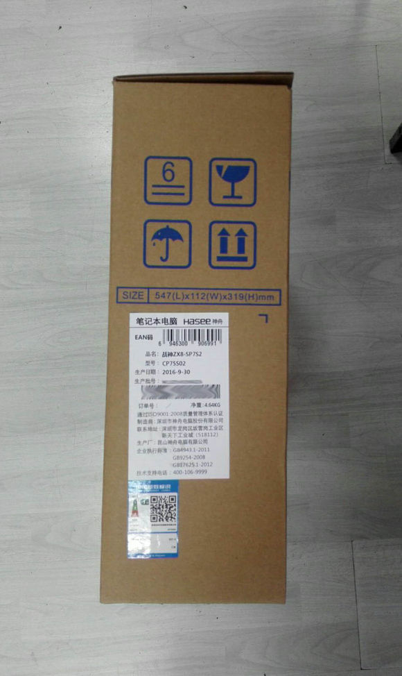 双十一测评,双十一测评商品