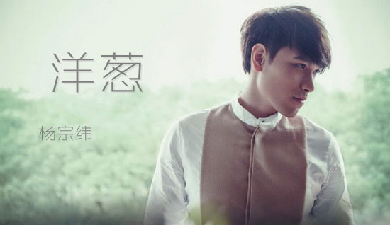 备胎歌曲十大排名,十大备胎经典歌曲爱情