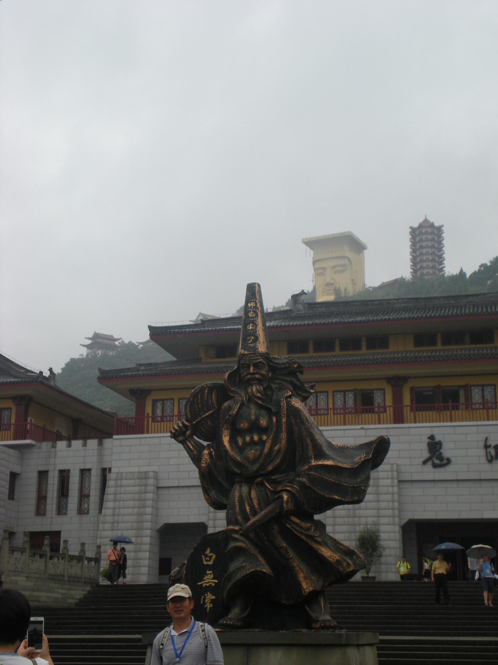 传说这里是人类亡灵的归宿之地