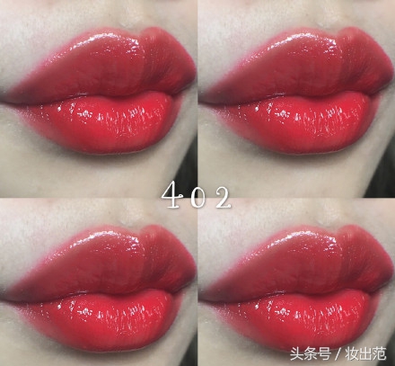 ysl圣罗兰口红1971黑条,ysl圣罗兰新品小黑条