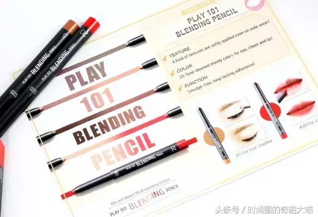 pony的四种欧美妆容,pony最简单的妆容