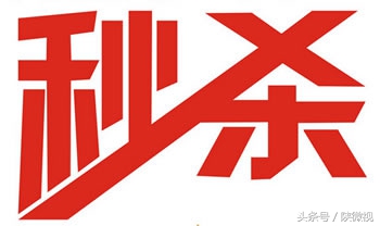 双十一购物攻略来啦,双十一来了要清空购物车