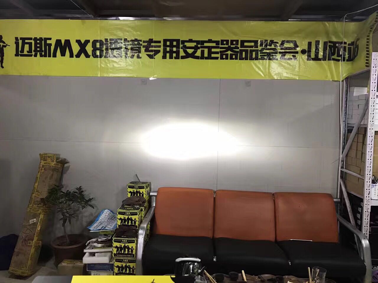 最好的h4远近一体大灯,h4远近光一体为啥近光不亮呢