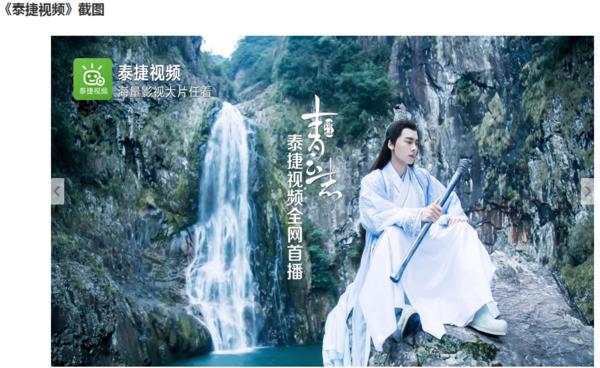 tcl智能电视看直播用什么软件好,智能电视十大免费电视直播软件