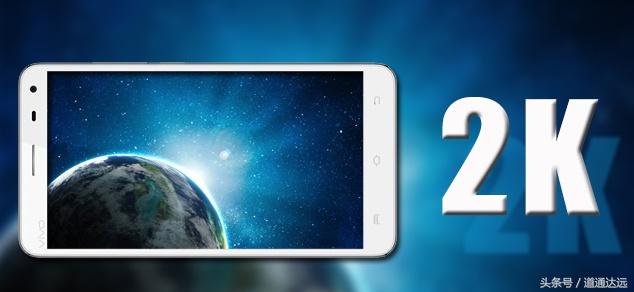 玩吃鸡手机屏幕分辨率,聊一聊lc80