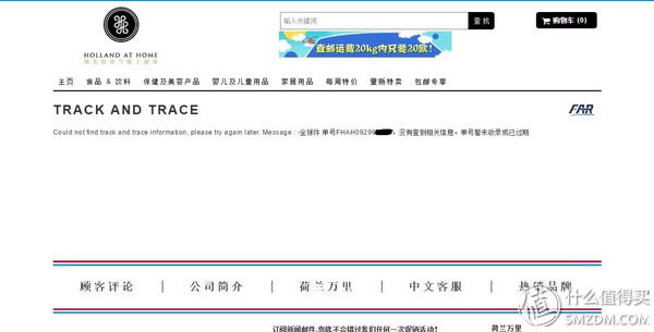 备孕婚前体验,备孕亲身经历和感受