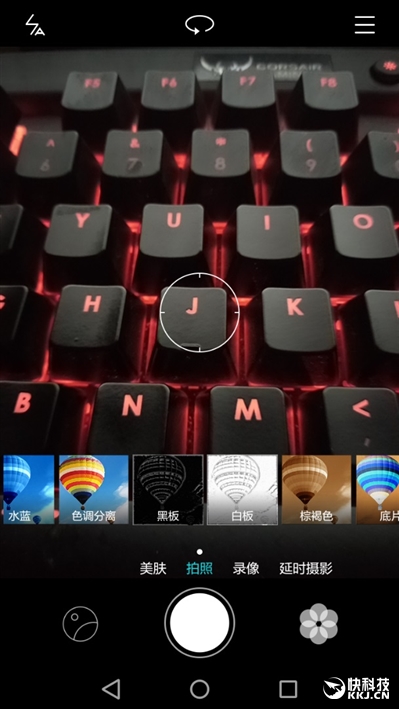 华为畅享6最新报价,华为畅享6测评