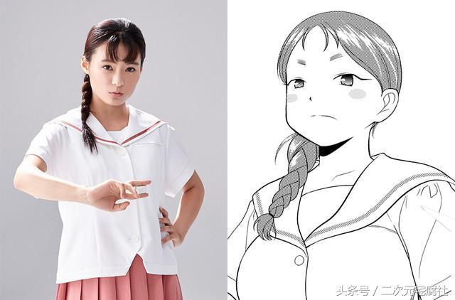 天才麻将少女全部人物图片,天才麻将少女定妆