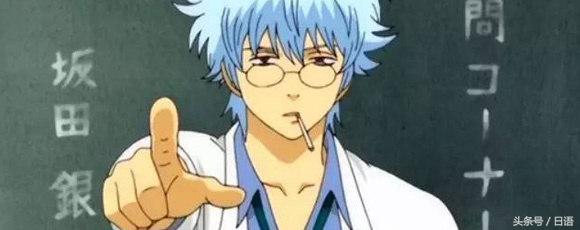 日本人常说的64句生活常用语，你会吗？