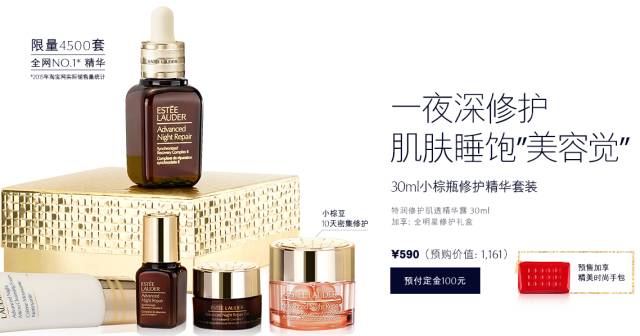 雅诗兰黛兰蔻sk2资生堂哪个档次高,资生堂水乳测评吐槽