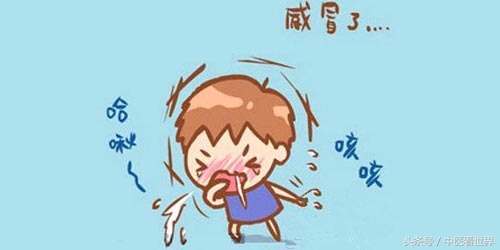 感冒气血虚怎么调理,表虚感冒颗粒