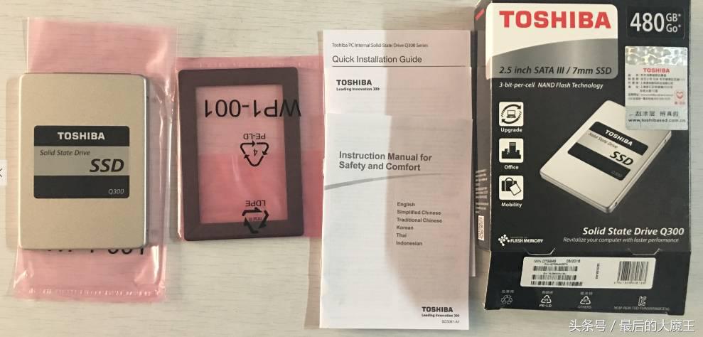 thinkpadt480如何更换固态硬盘,thinkpade450更换固态硬盘教程