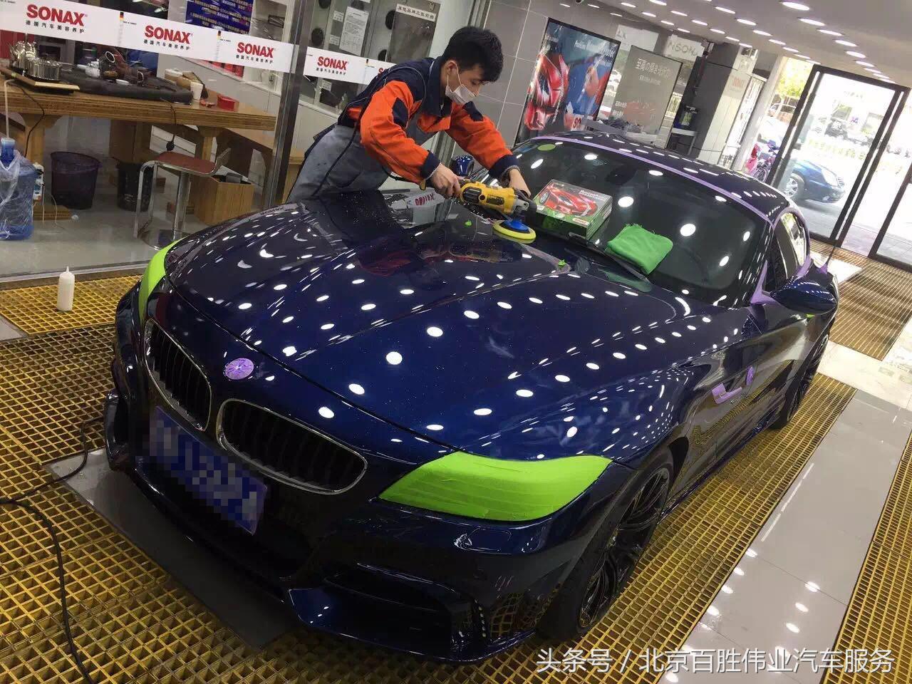 宝马z4珊瑚金绿,宝马z4漆面图片大全