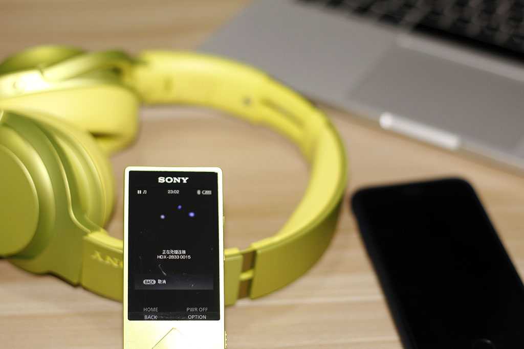 索尼mdr-100abn音质,索尼mdr100abn各种功能