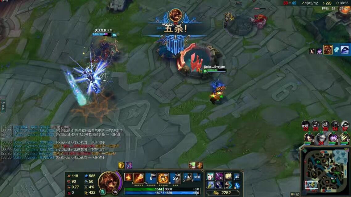 玩英雄联盟用什么轴的机械键盘好,机械键盘什么轴适合玩英雄联盟