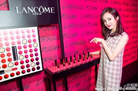 兰蔻全新菁纯柔润丝缎唇膏118,兰蔻菁纯丝绒唇膏杨幂