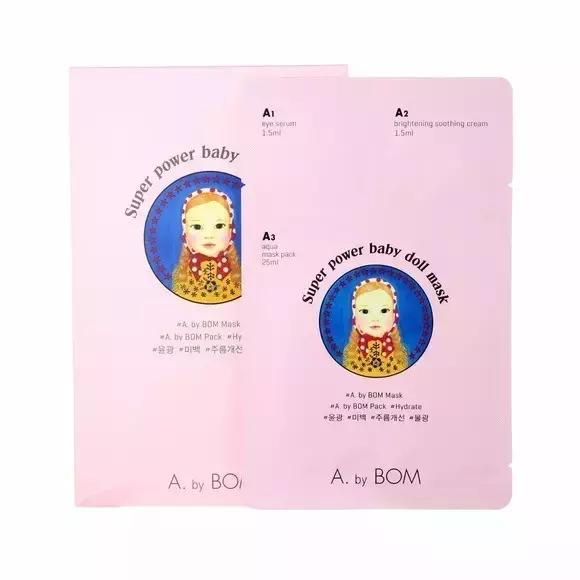 冬天补水保湿面膜正品销量第一,保湿补水面膜第一名正品