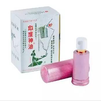 印度神谁创造了人,印度神中人是谁创造的