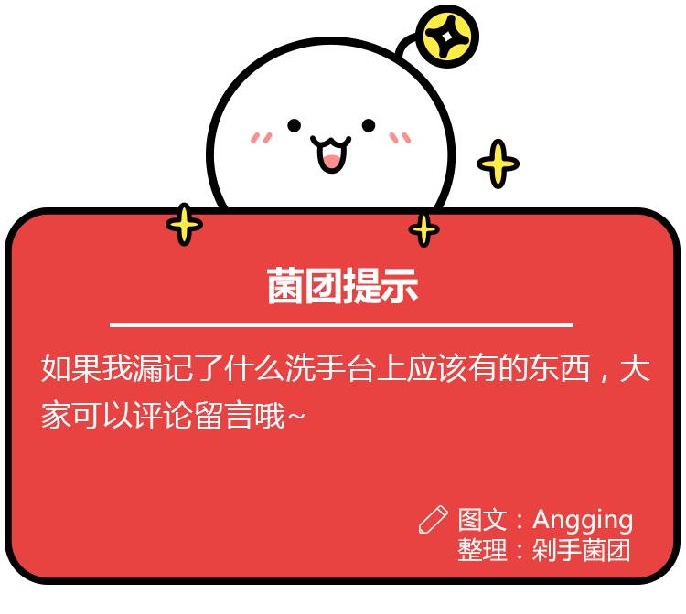 一千多的洗手台,洗手间的洗手台去哪里买