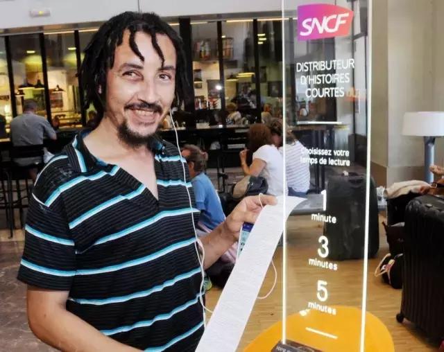 当ATM吐的是小说，法国人笑了，全世界乐了，零食业也震惊了