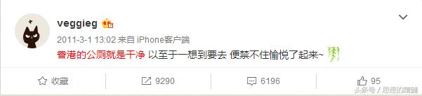 杨幂与王菲合照,杨幂和王菲的合照