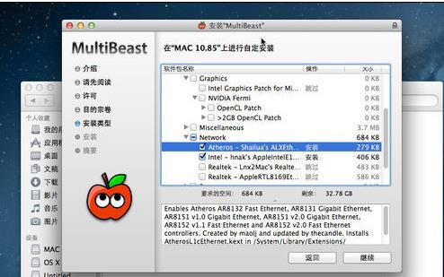 组装电脑重装系统按什么键,组装好电脑后怎么装驱动及系统