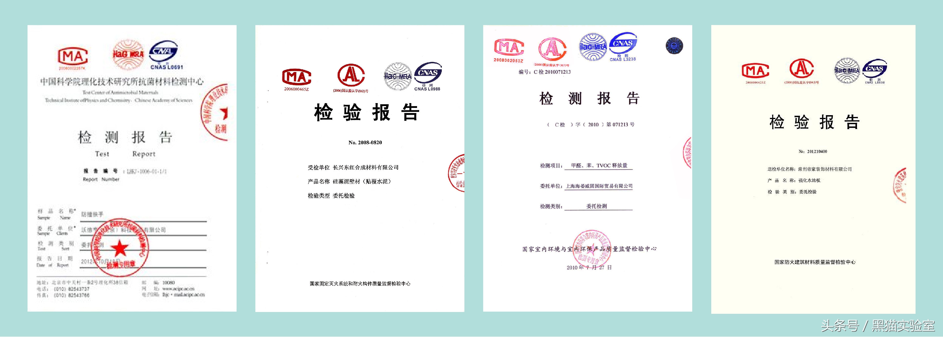 买家具容易上当?你只是不懂卖家的套路