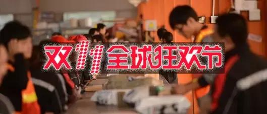 你不知道的运营技巧,顺丰对员工的管理