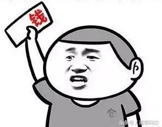 注册会计师年收入一般多少,2022年注册会计师会计变化大吗