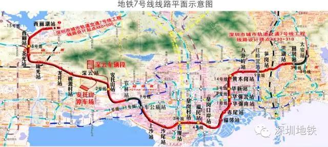 上海地铁79号线列车图,地铁18号线最新时间表