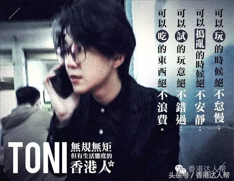 恐怖小丑太阳怪 (恐怖小丑危机)