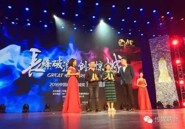 第30届中国国际广告节举办地,中国国际广告节含金量